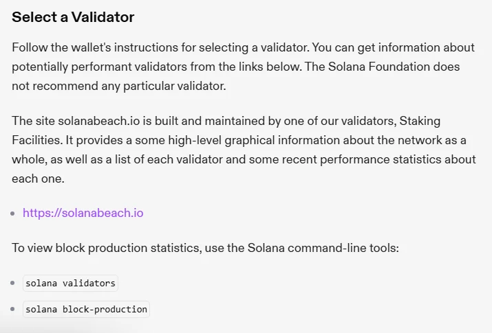 Solana అధికారిక డాక్స్‌లోని Select a Validator విభాగం: Solana Foundation ఏ వాలిడేటర్‌నూ సిఫార్సు చేయదని, solana validators మరియు solana block-production కమాండ్లతో గణాంకాలు చూడవచ్చని చెప్పే భాగం