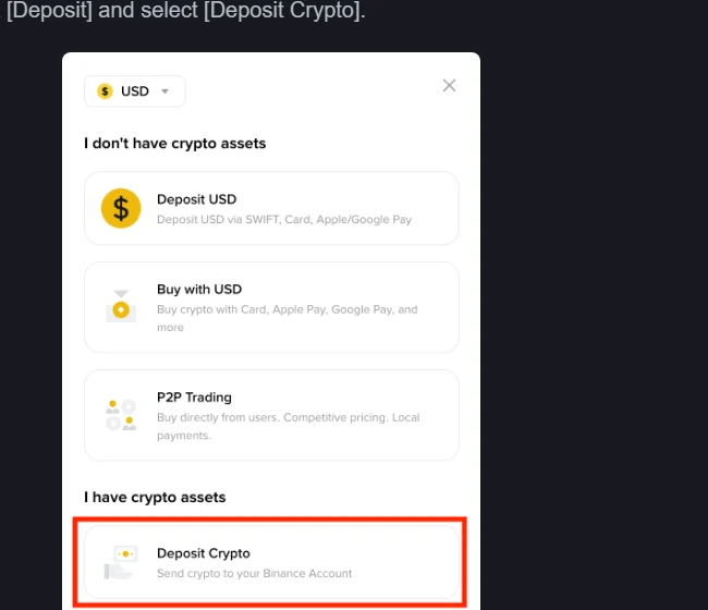 Binance Deposit ఎంపికలలో Deposit Crypto బటన్ కనిపించే నిజమైన interface crop